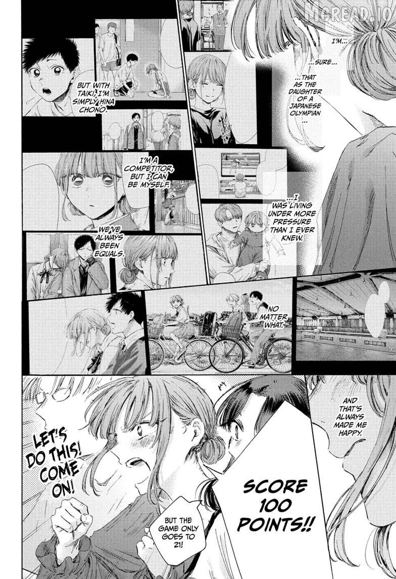 Blue Box, Chapter 245 image 08